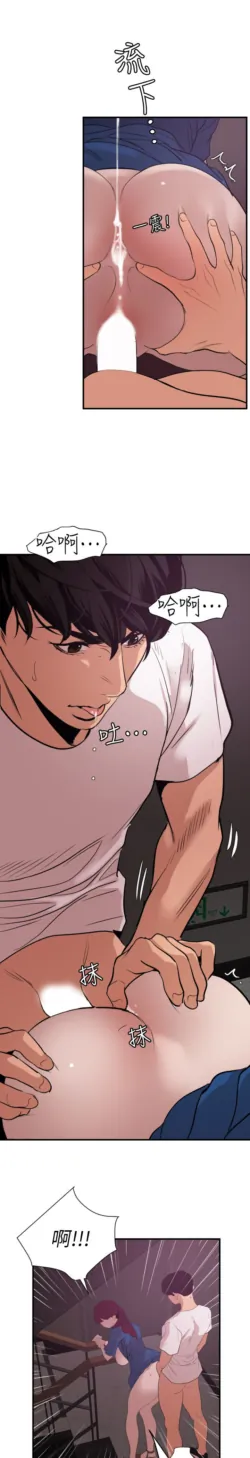 Page 670