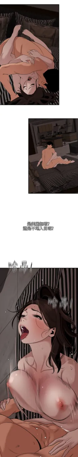 Page 605
