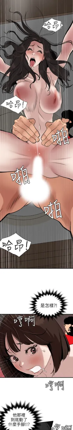Page 504