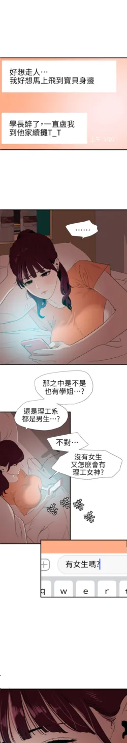 Page 443