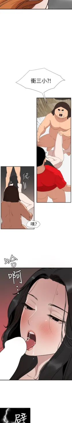 Page 500