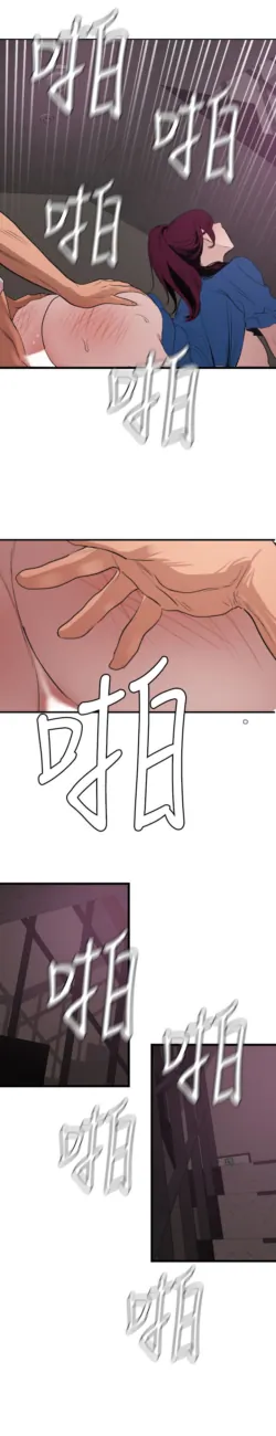 Page 673