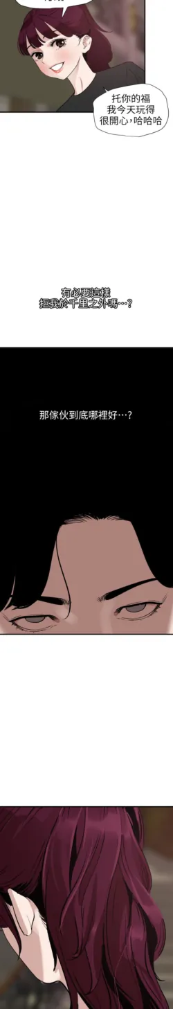 Page 577