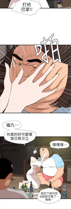 Page 446