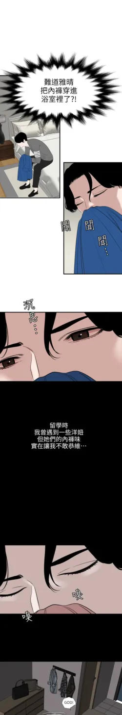 Page 763