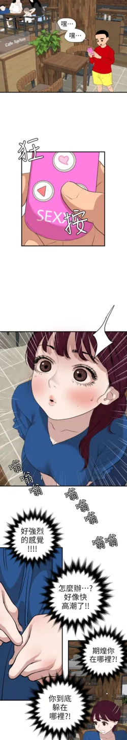 Page 687