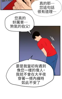Page 303