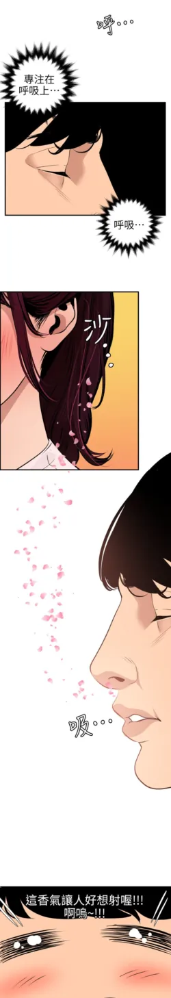 Page 208