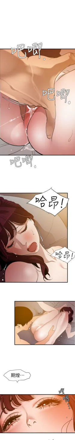 Page 343