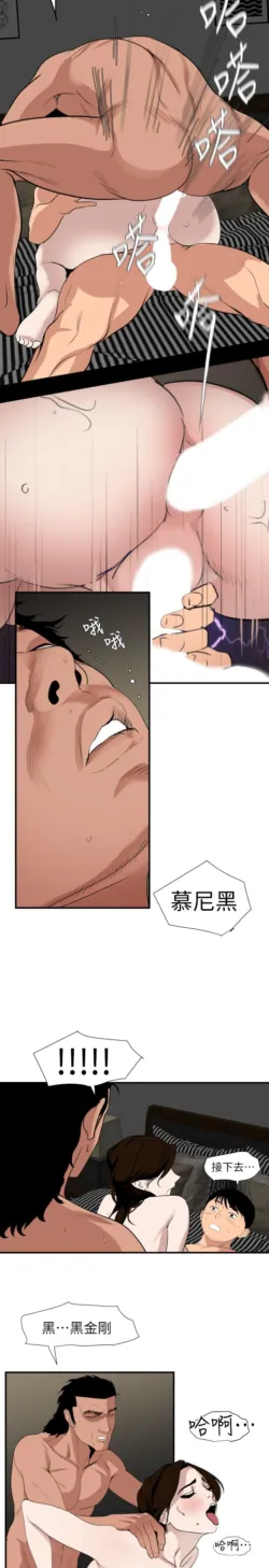 Page 1046