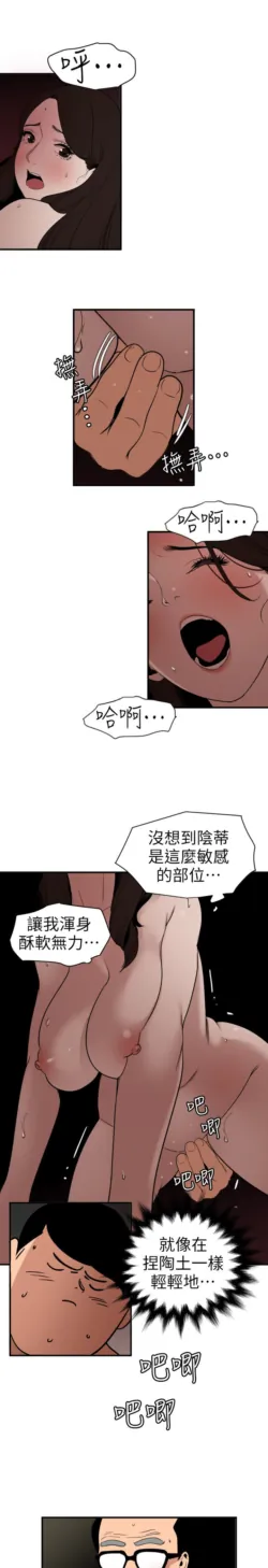 Page 628