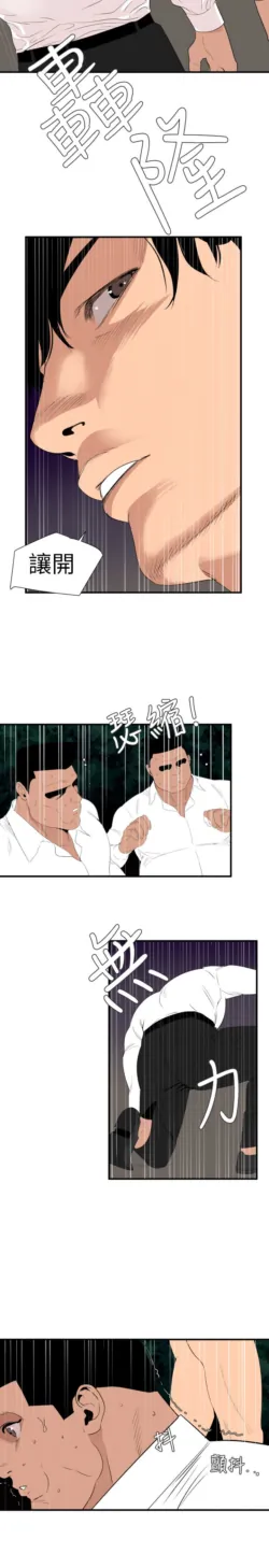 Page 991