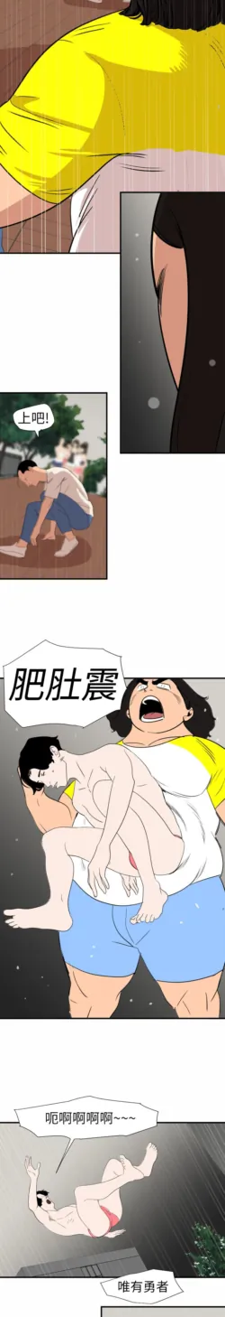 Page 920