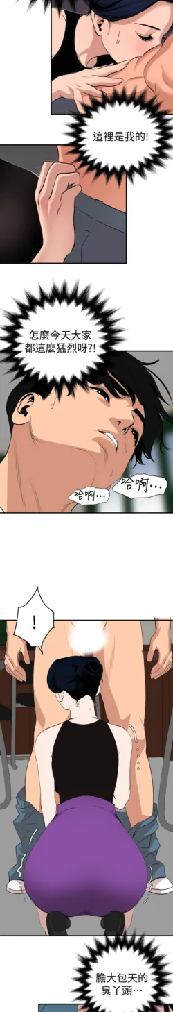 Page 861