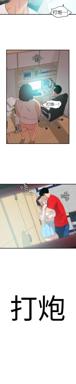 Page 359