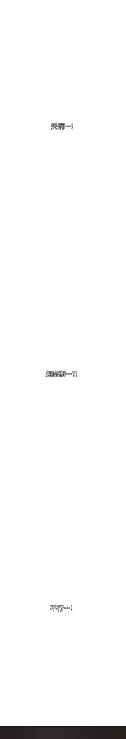 Page 607