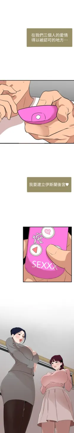 Page 1080