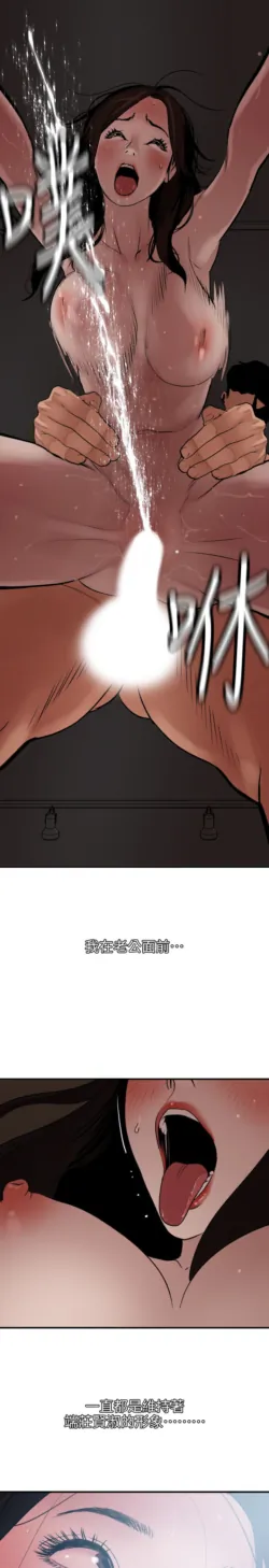 Page 608
