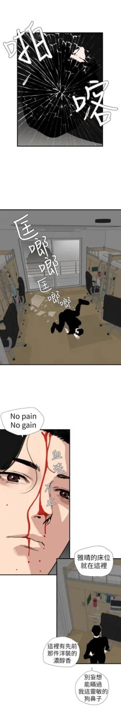 Page 914