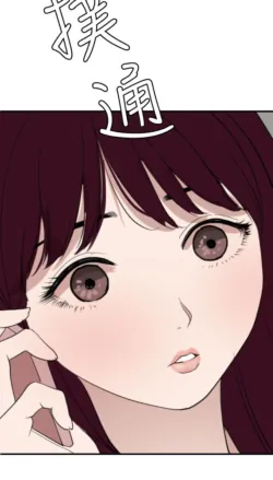 Page 806