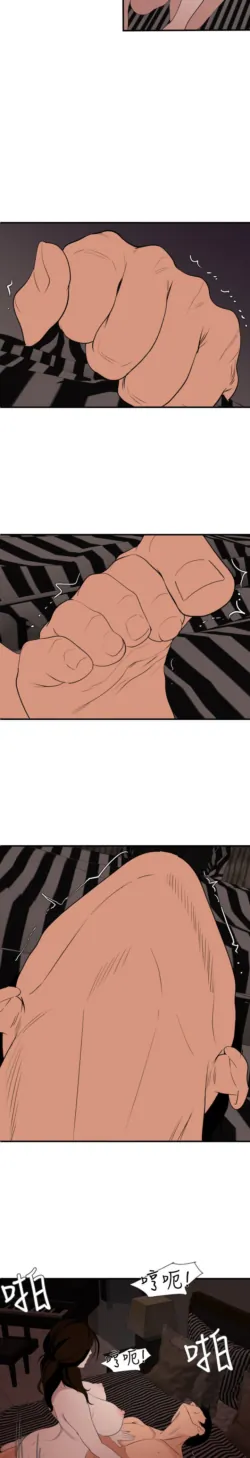 Page 1016