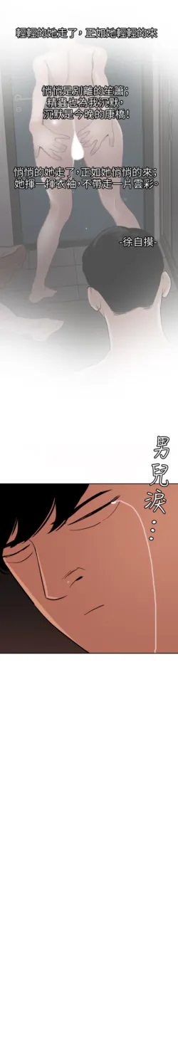 Page 741