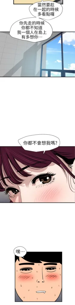 Page 203