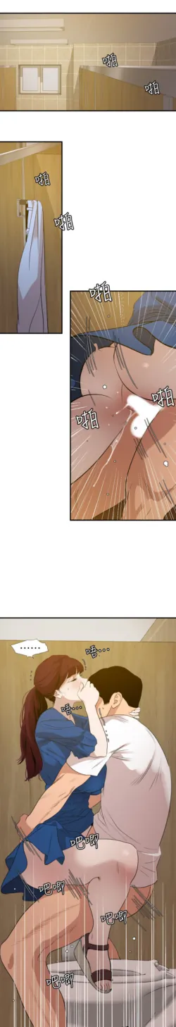 Page 650
