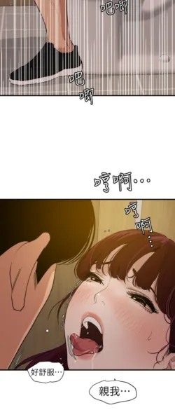Page 651
