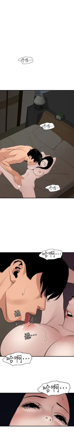 Page 807
