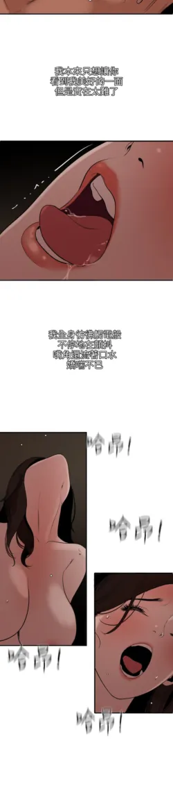 Page 606