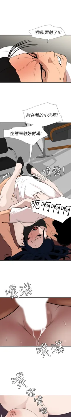 Page 865
