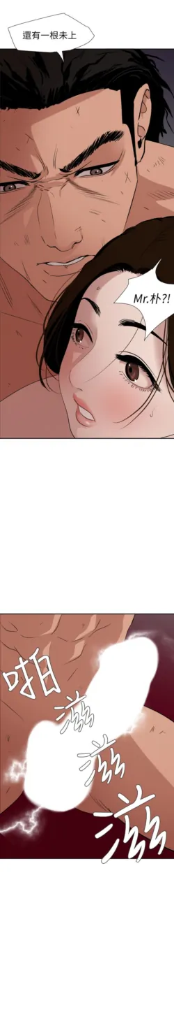 Page 1022