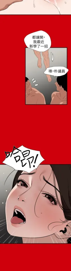 Page 952