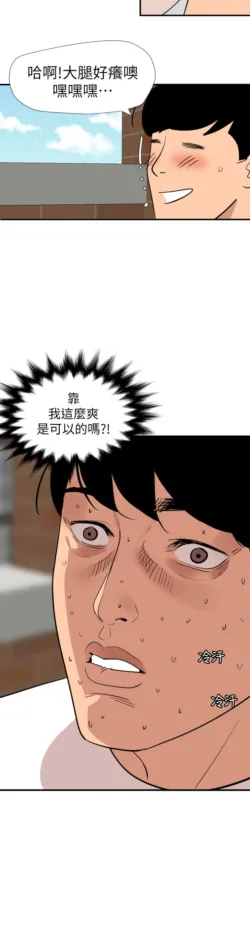 Page 859
