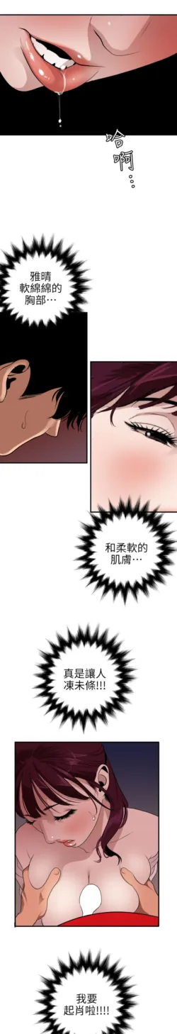 Page 226