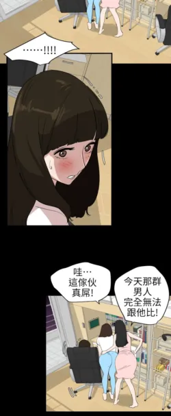 Page 434