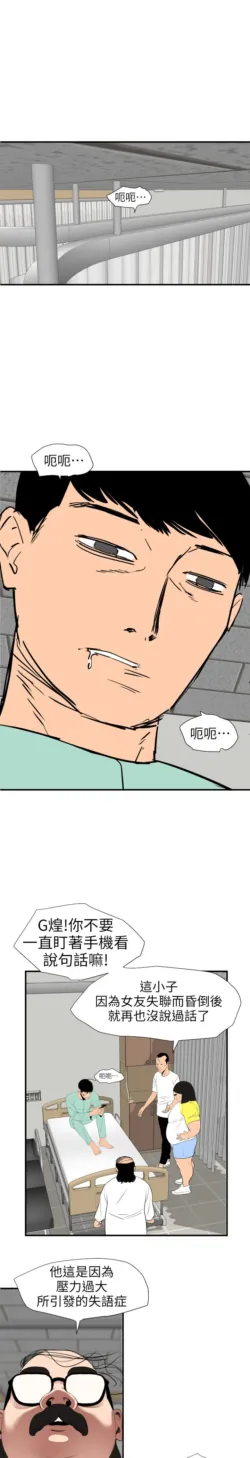 Page 554