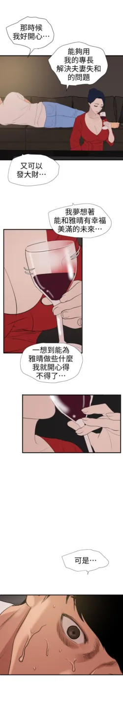 Page 778