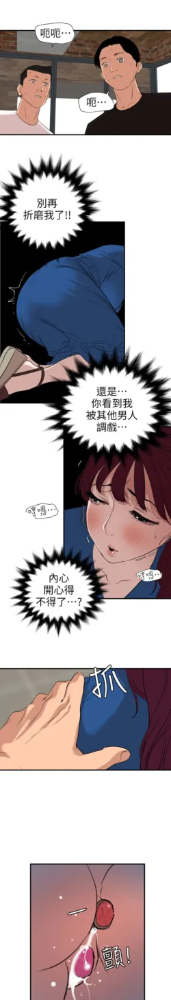 Page 691