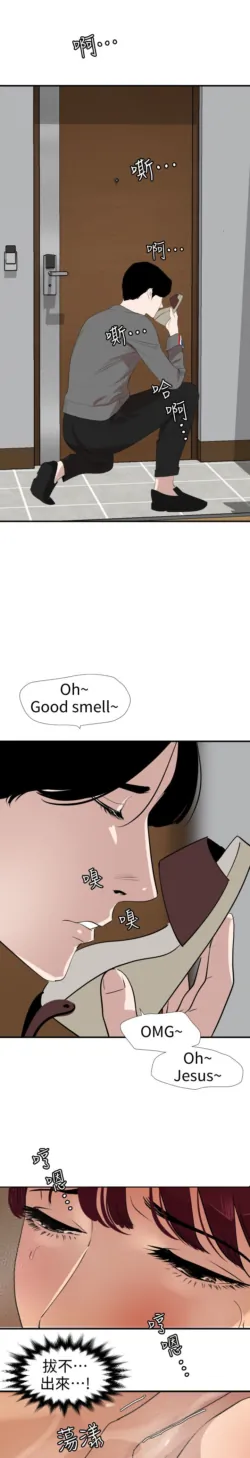 Page 759