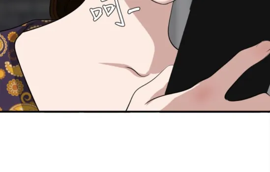 Page 879