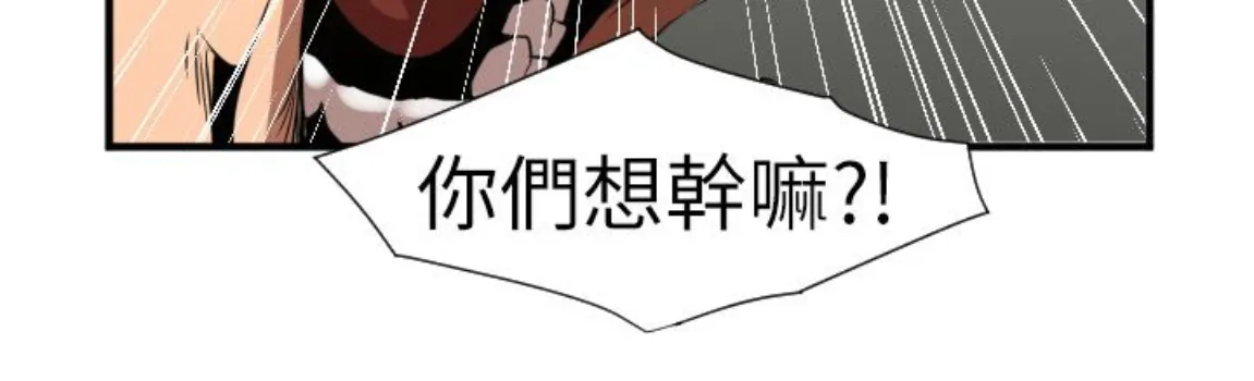 Page 398