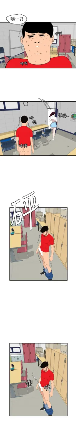 Page 248