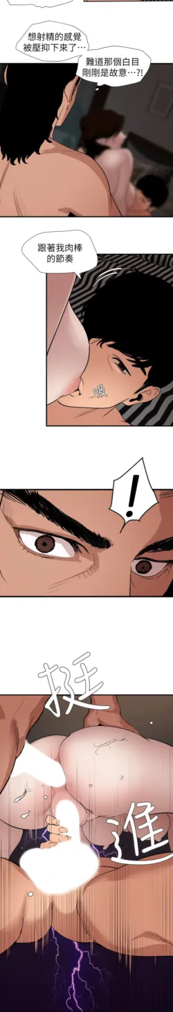 Page 1039