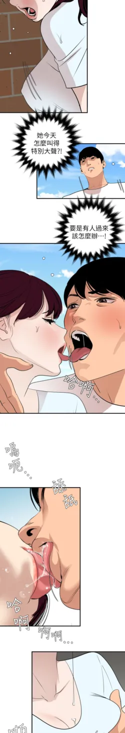 Page 852