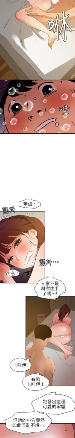 Page 355
