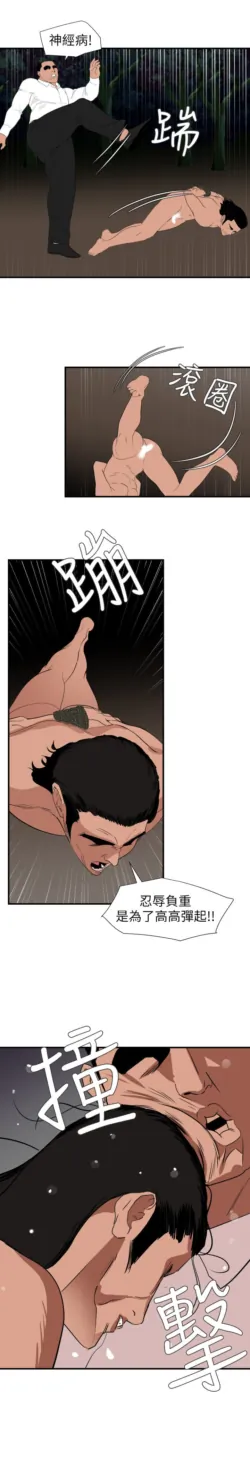 Page 979