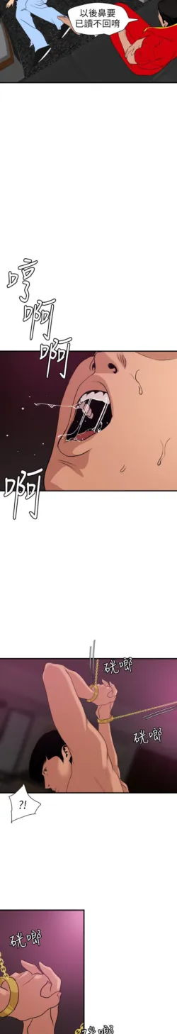 Page 698