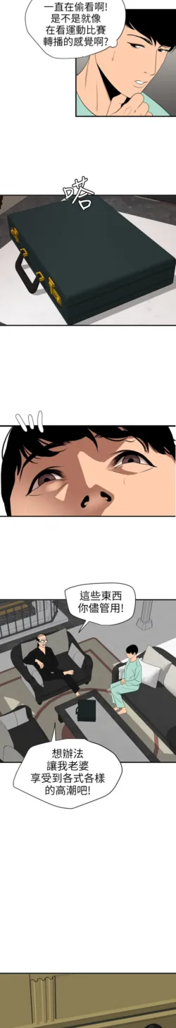 Page 617